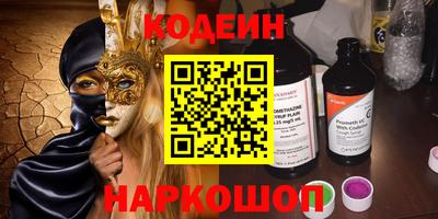 СК Заволжье