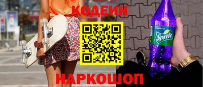 индика Жуковский