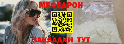 гидропоника Заводоуковск