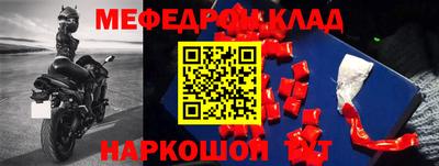 гидропоника Заводоуковск