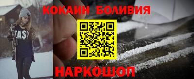гидропоника Заводоуковск