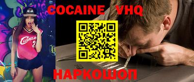 СК Заволжье