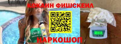 гидропоника Заводоуковск