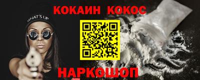 индика Жуковский