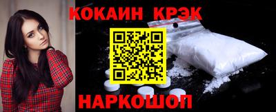 СК Заволжье