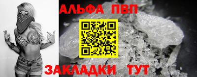 гидропоника Заводоуковск