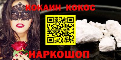 индика Жуковский