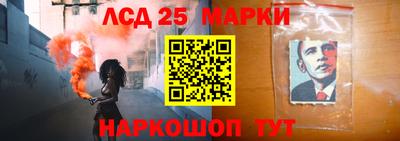 гидропоника Заводоуковск