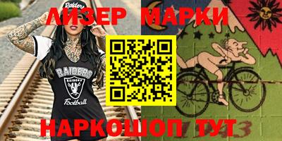 гидропоника Заводоуковск