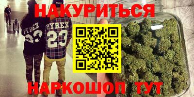 индика Жуковский