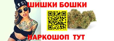 гидропоника Заводоуковск