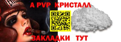 гидропоника Заводоуковск