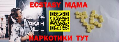 СК Заволжье