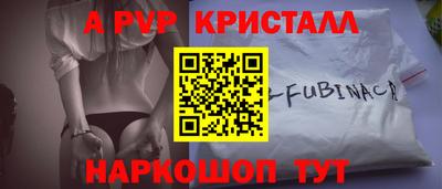 СК Заволжье