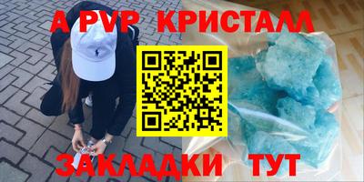 СК Заволжье