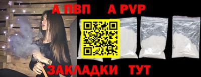 СК Заволжье