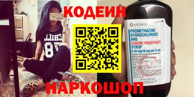 гидропоника Заводоуковск
