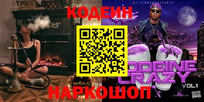 СК Заволжье