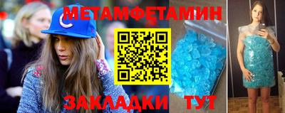 индика Жуковский
