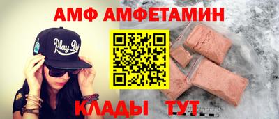 СК Заволжье
