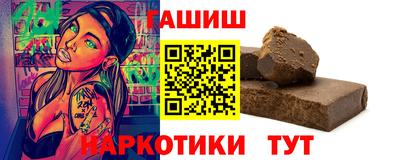 СК Заволжье