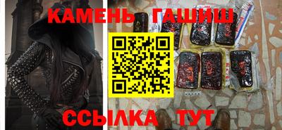 СК Заволжье