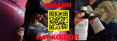 СК Заволжье