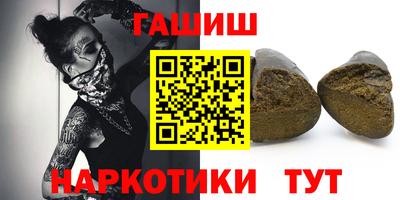 СК Заволжье