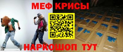 гидропоника Заводоуковск