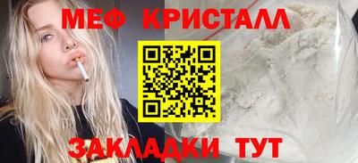 СК Заволжье
