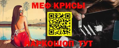 гидропоника Заводоуковск