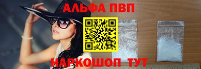 гидропоника Заводоуковск