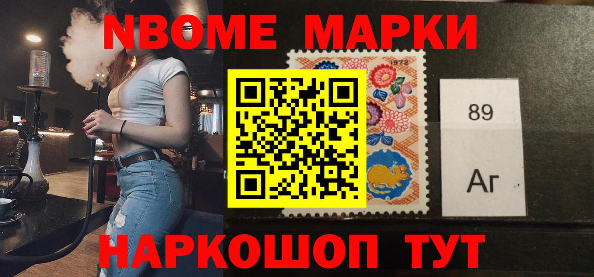 Обнинск  KRAKEN   Вход с VPN  LSD-25 экстази кислота 